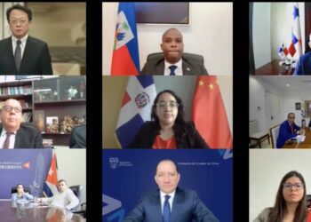 China y América Latina profundizan la cooperación en educación en línea