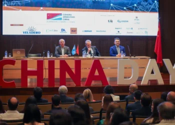 China Day San Juan destacó el potencial de esta provincia