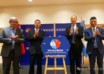 Crean la Cámara Empresarial Argentina China